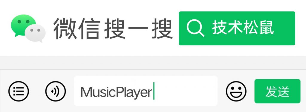 MusicPlayer2:精美播放器! MusicPlayer2:精美播放器!