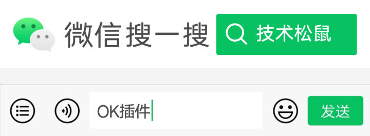 OneKeyTools: 强大PPT插件 OneKeyTools: 强大PPT插件
