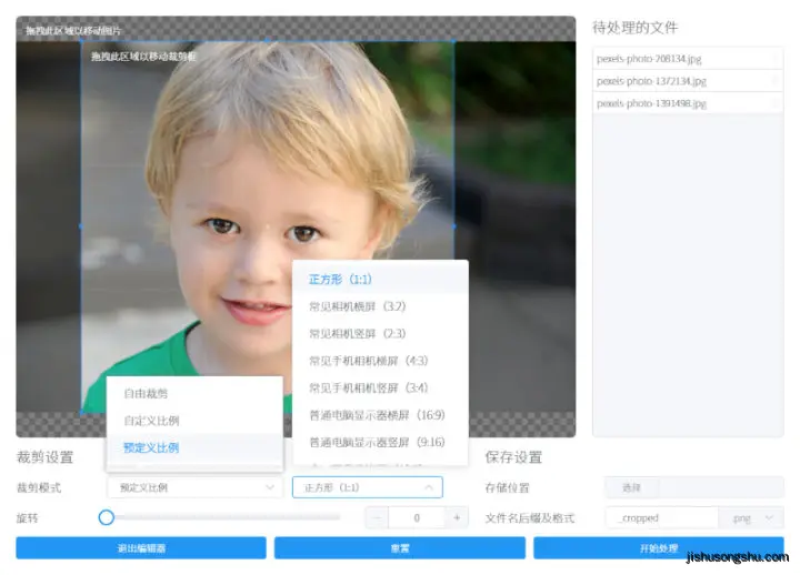 v2-9225a517b74f44dc37bdef15d6e69101_720w v2-9225a517b74f44dc37bdef15d6e69101_720w