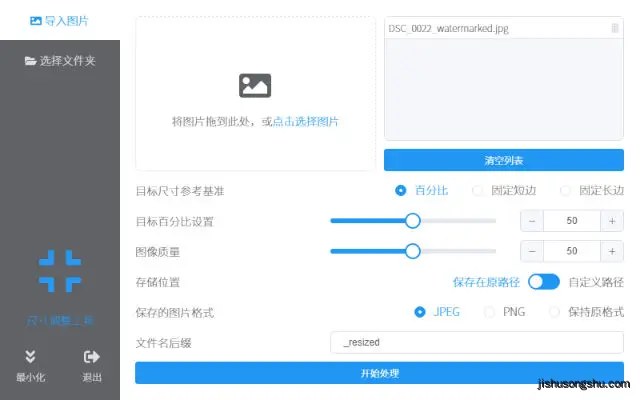 v2-98bf7f868c0992f60580173561240f94_720w v2-98bf7f868c0992f60580173561240f94_720w