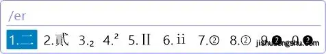 v2-df6bcbf987c10351491be34c46e5c473_720w v2-df6bcbf987c10351491be34c46e5c473_720w