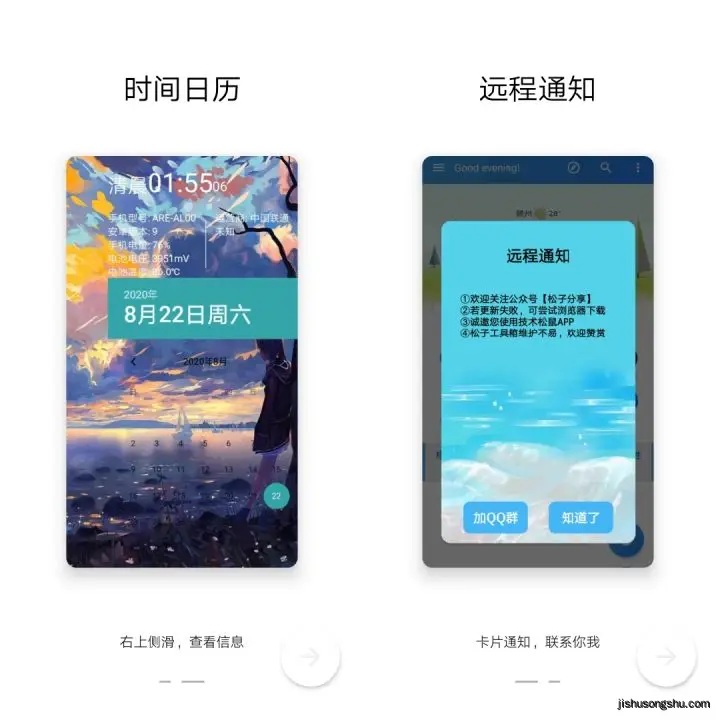 v2-037e8355dd03fef9a36a1fcededda179_720w v2-037e8355dd03fef9a36a1fcededda179_720w