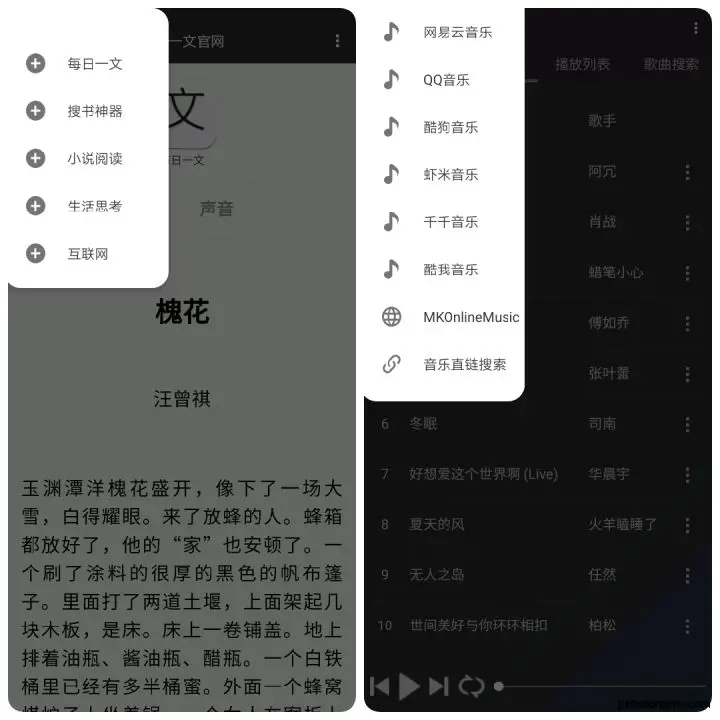 v2-33f758463742d786d2bc29020dd54b61_720w v2-33f758463742d786d2bc29020dd54b61_720w