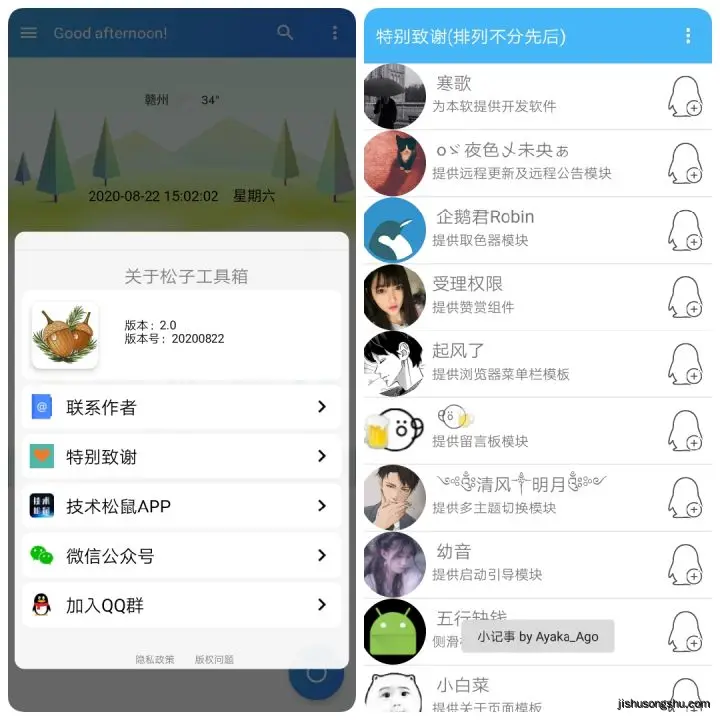 v2-c461dea936d1d760e4e9ebf9035ae7aa_720w v2-c461dea936d1d760e4e9ebf9035ae7aa_720w