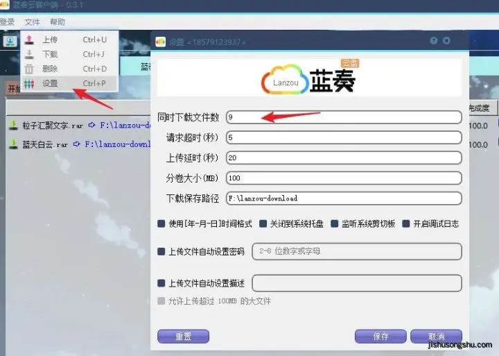 v2-3178218fcce71565819ff6f57600571b_b v2-3178218fcce71565819ff6f57600571b_b