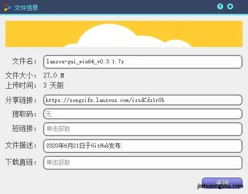 v2-4793896d8f9a4597d6ed5654521240e8_b v2-4793896d8f9a4597d6ed5654521240e8_b
